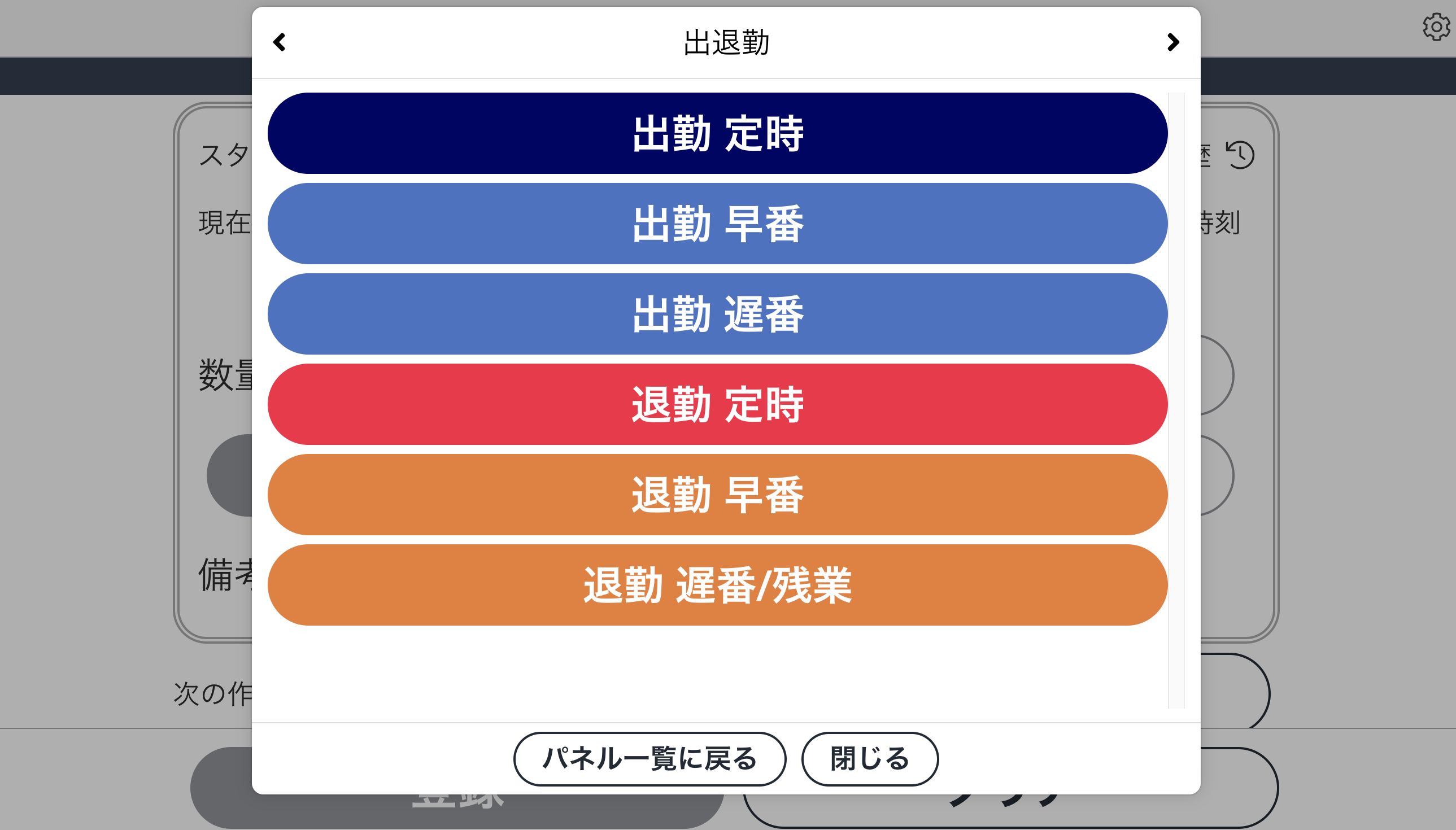 __________2022-10-20_14.03.18.png