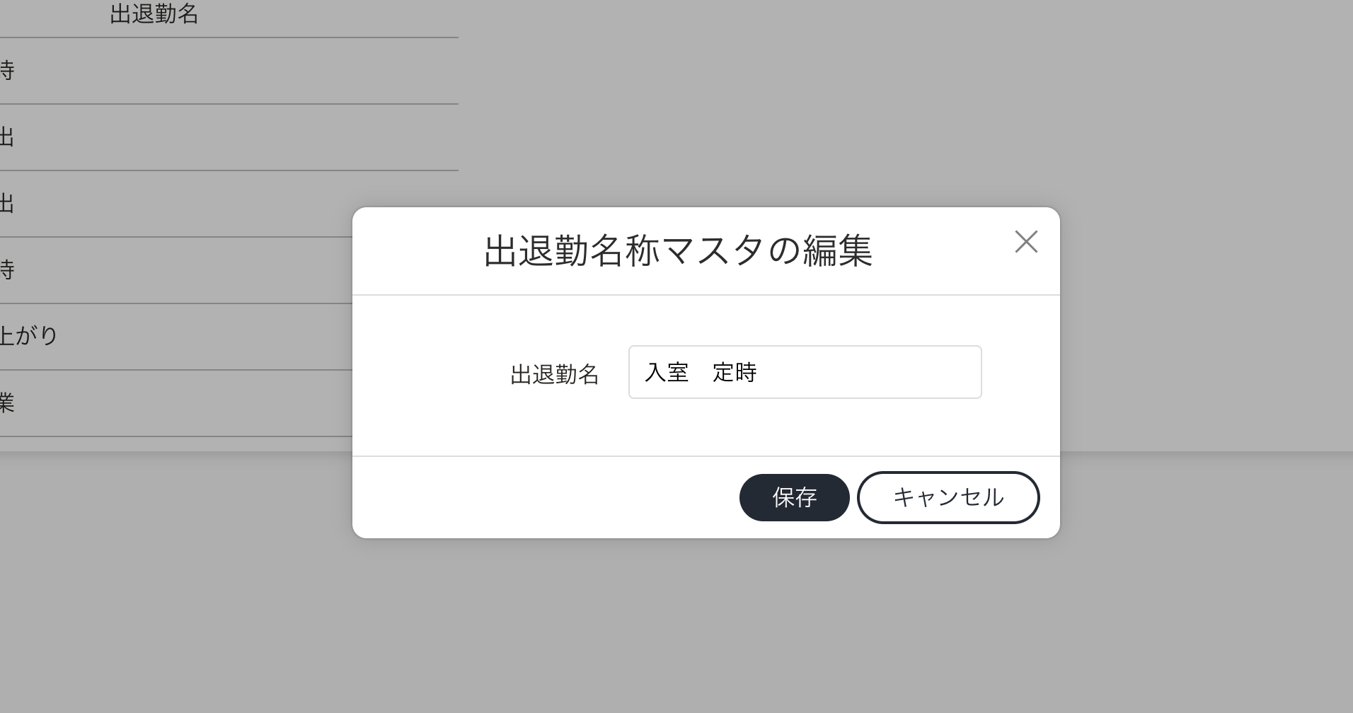__________2022-10-20_14.14.55.png