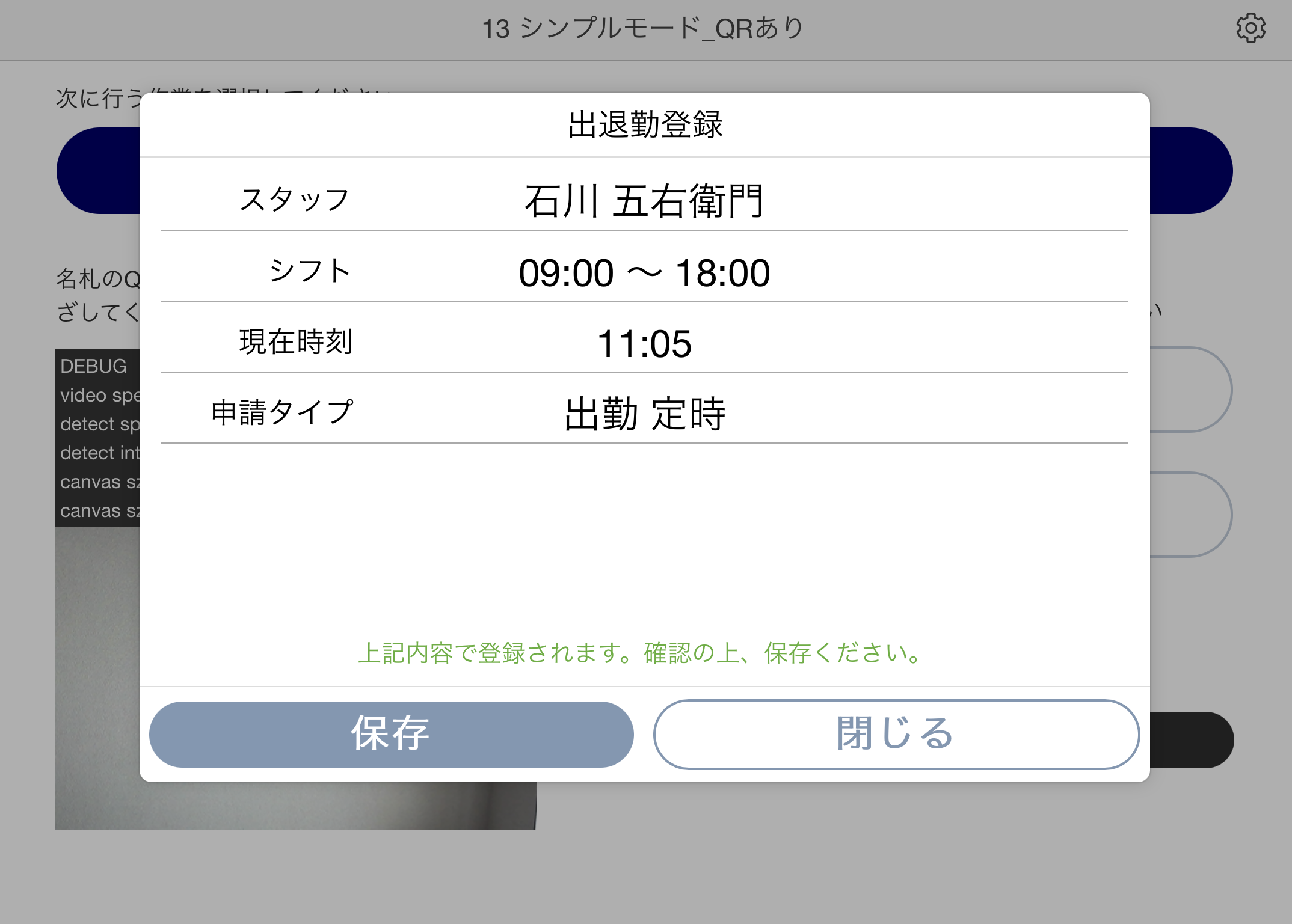 iOS______18_.png