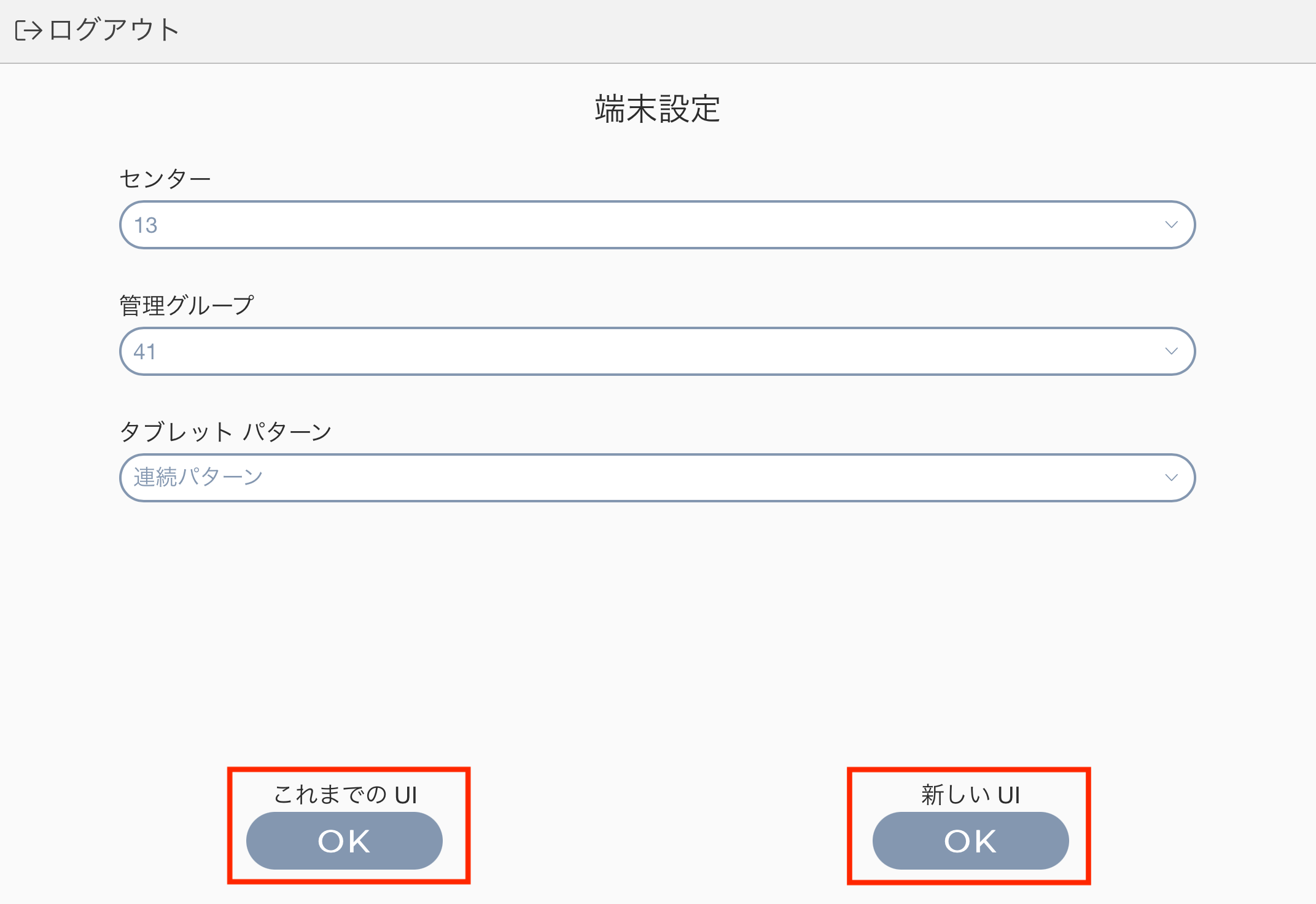 iOS______22_.png