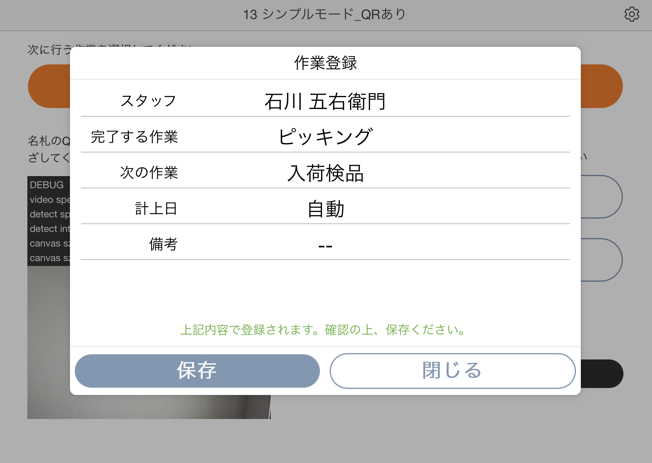 iOS______17_.png
