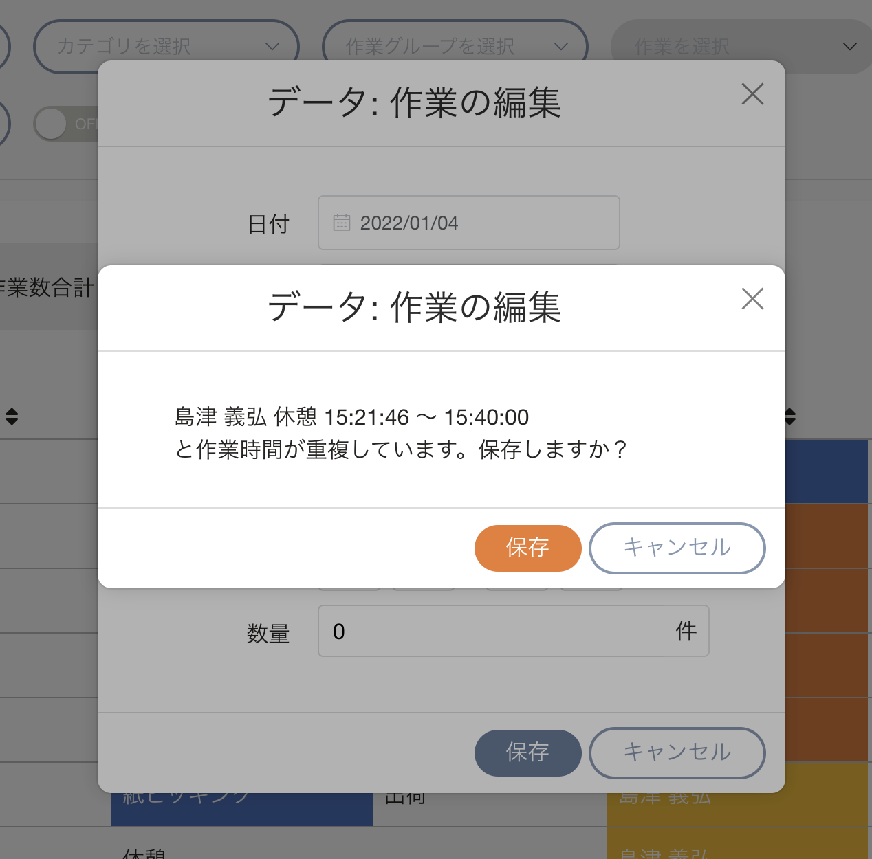 __________2022-01-07_9.36.09.png