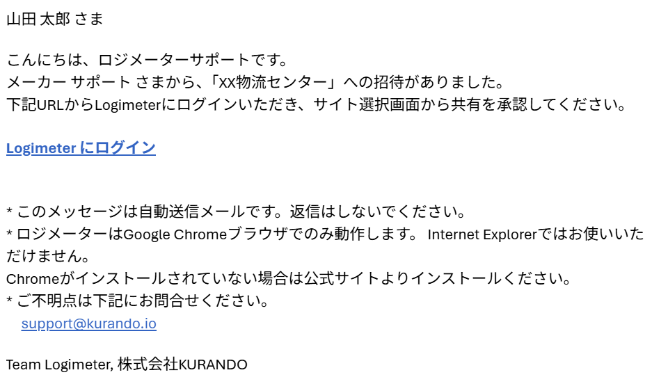 スクリーンショット (135).png