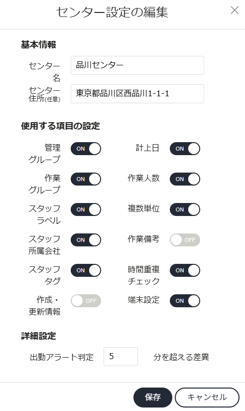 スクリーンショット 2026-03-09 174602.png