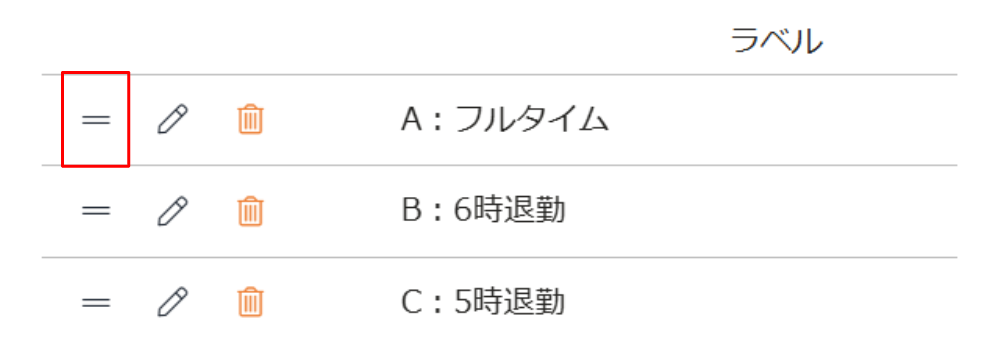 スクリーンショット 2026-03-16 105038.png