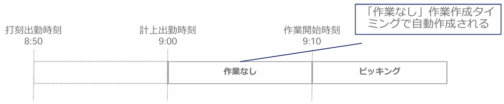 スクリーンショット (526).png