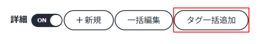 スクリーンショット 2026-03-16 133452.png