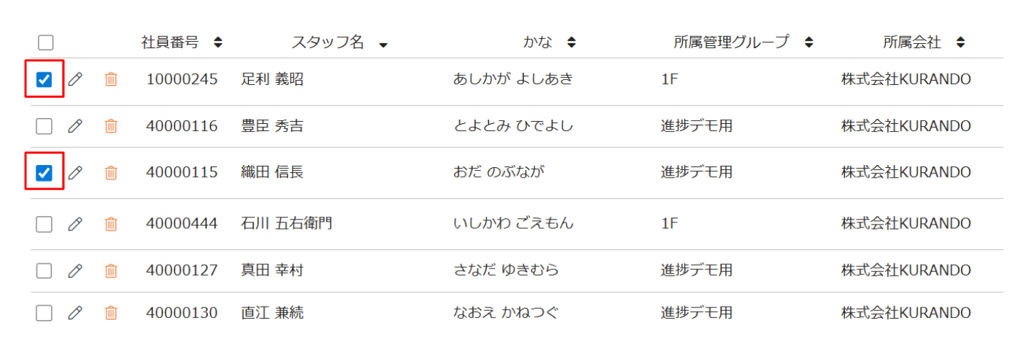 スクリーンショット 2026-03-16 123149.png