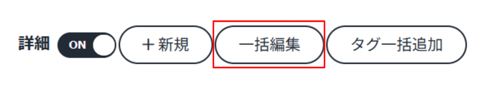 スクリーンショット 2026-03-16 123327.png