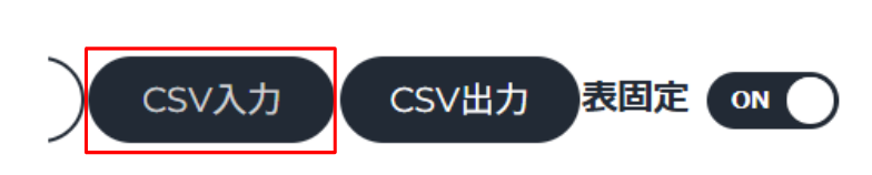 スクリーンショット 2026-03-16 134645.png