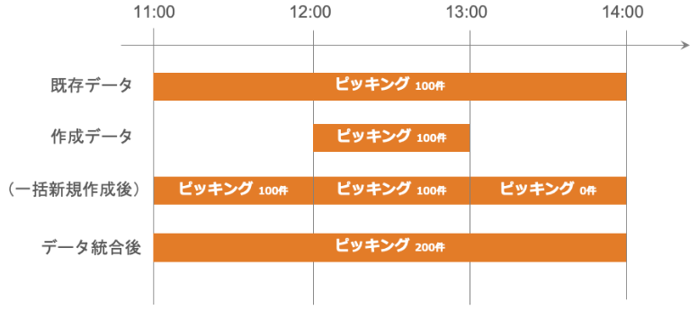 スクリーンショット (538).png