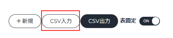 スクリーンショット 2026-03-19 204816.png