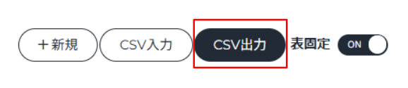 スクリーンショット 2026-03-19 205429.png