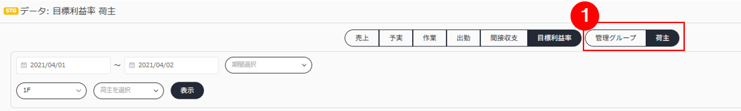 スクリーンショット (698).png