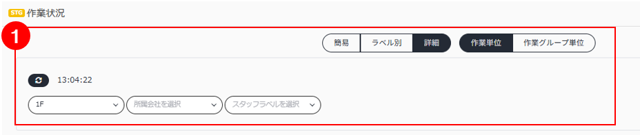 スクリーンショット (730).png