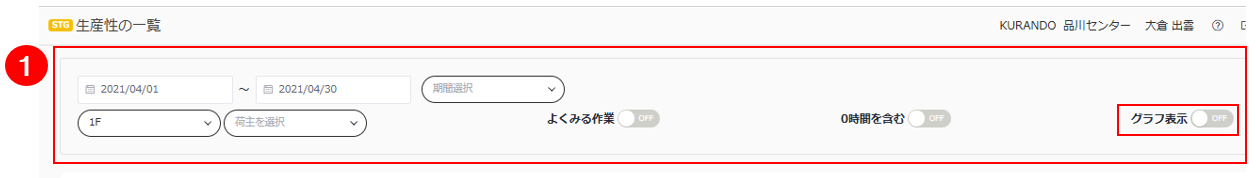 スクリーンショット (753).png