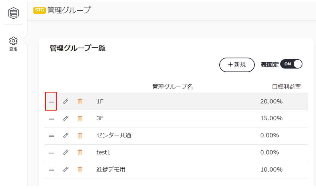 スクリーンショット 2026-04-02 233836.png