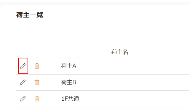 スクリーンショット 2026-04-03 003613.png