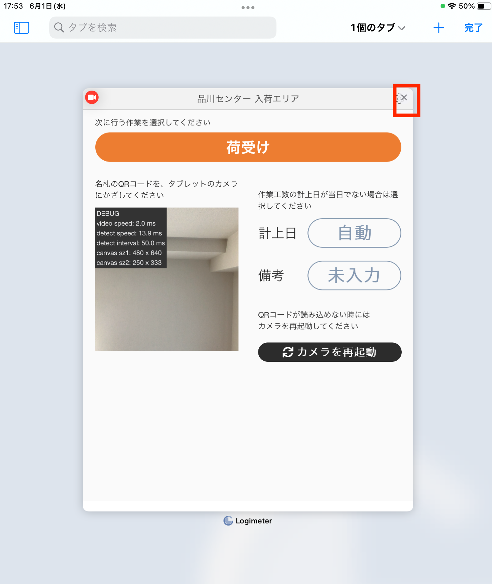 iOS______33_.png