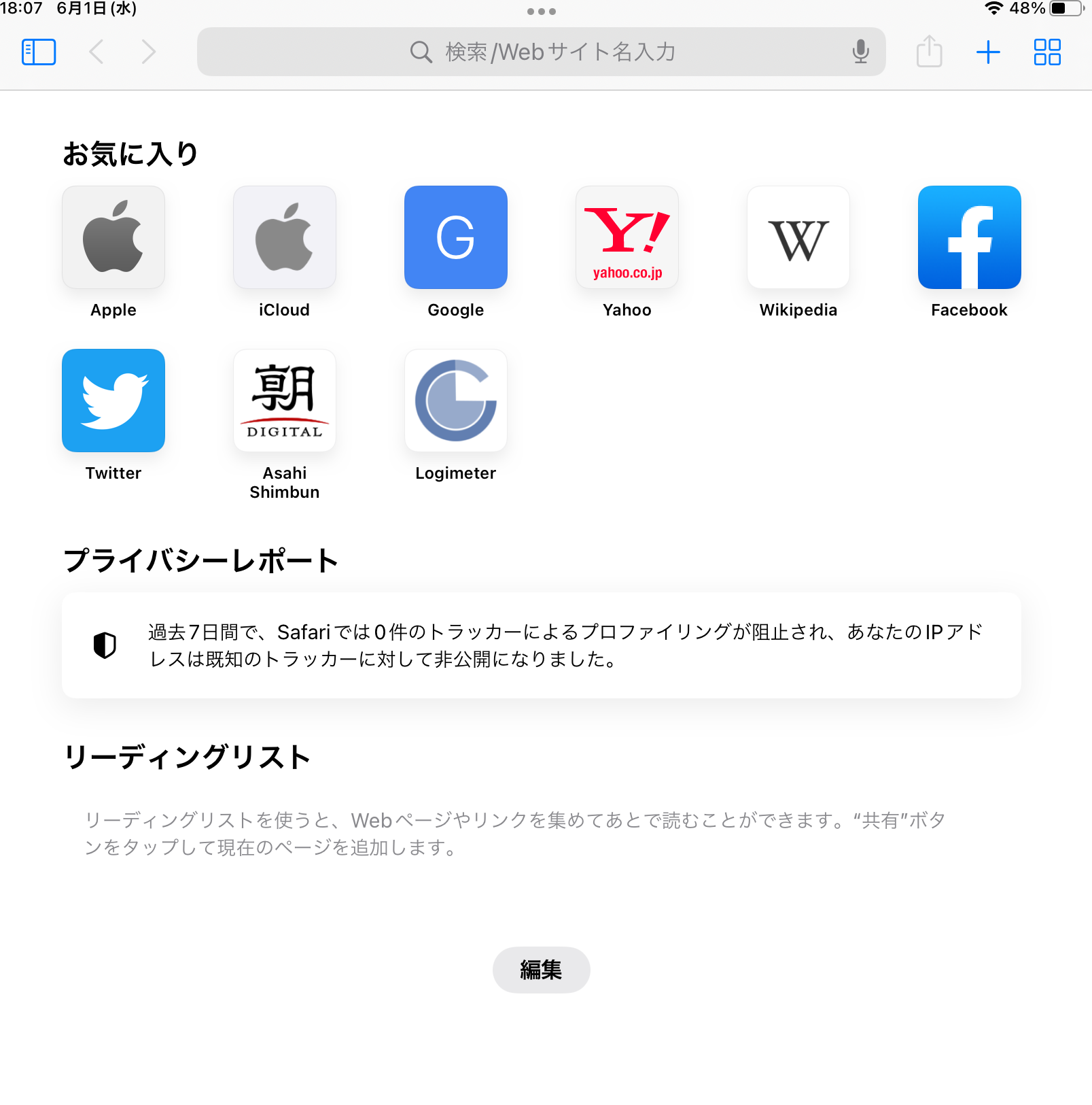 iOS______35_.png