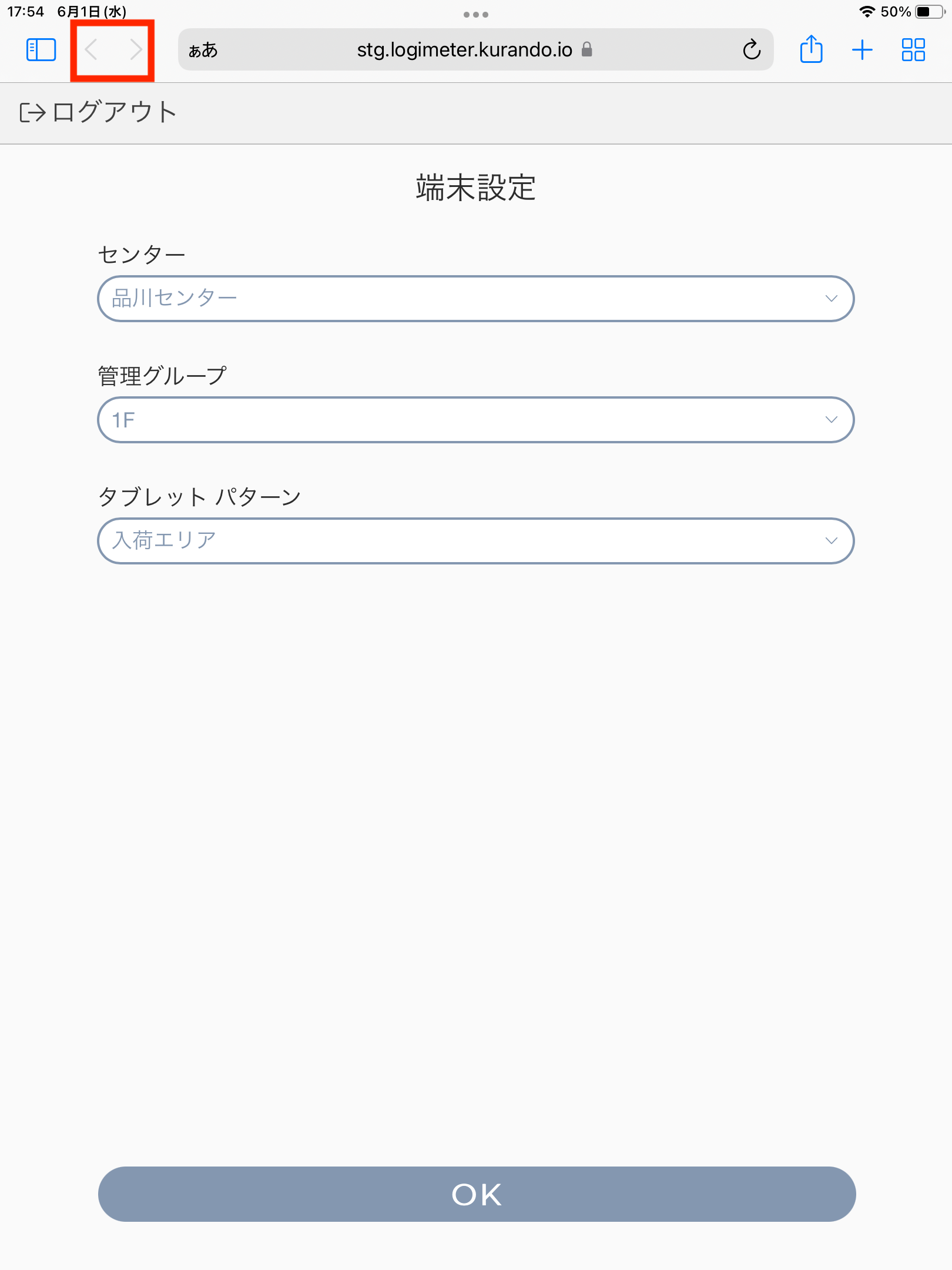 iOS______34_.png