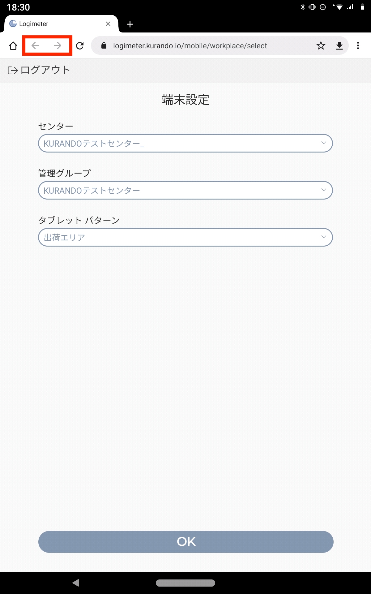Screenshot_2022-06-01-18-30-29-858.jpeg