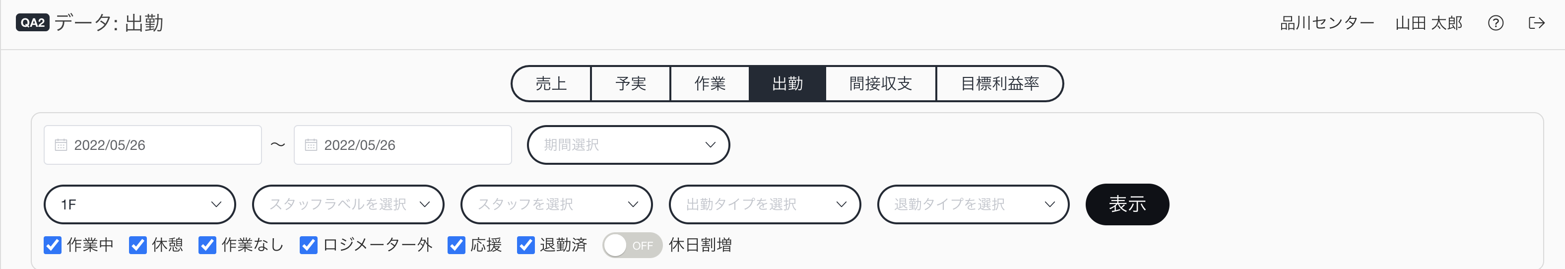 __________2022-06-07_16.37.34.png